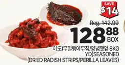H-Mart (DRIED RADISH STRIPS/PERILLA LEAVES) offer