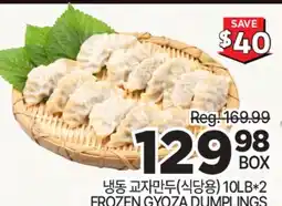 H-Mart FROZEN GYOZA DUMPLINGS offer