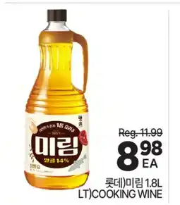 H-Mart _LOTTE_)MI Rim 1.8L LT)COOKING WINE offer