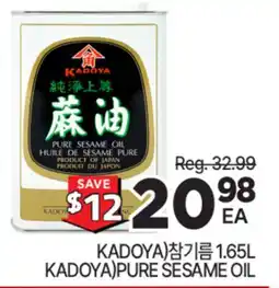 H-Mart KADOYA PURE SESAME OIL offer