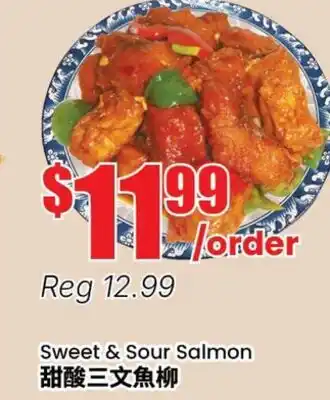 Btrust Supermarket Sweet & Sour Salmon offer