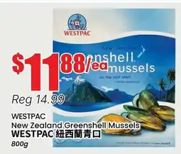 Btrust Supermarket WESTPAC New Zealand Greenshell Mussels offer