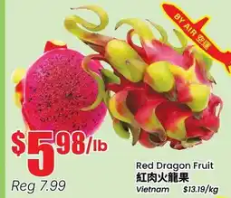 Btrust Supermarket Red Dragon Fruit offer