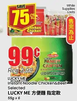 Btrust Supermarket LUCKY ME Instant Noodle Chicken&Beef offer