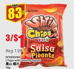 Btrust Supermarket NONGSHIM Chips with Shrimp Flavor offer