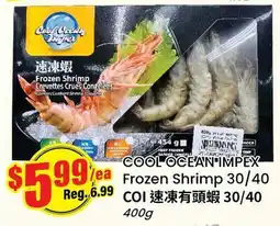 Btrust Supermarket COOL OCEAN IMPEX Frozen Shrimp 30/40 offer