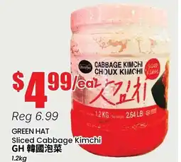 Btrust Supermarket GREEN HAT Sliced Cabbage Kimchi offer