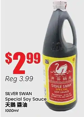 Btrust Supermarket SILVER SWAN Special Soy Sauce offer