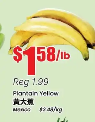 Btrust Supermarket Plantain Yellow offer