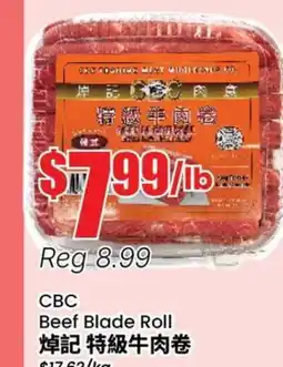 Btrust Supermarket CBC Beef Blade Roll offer