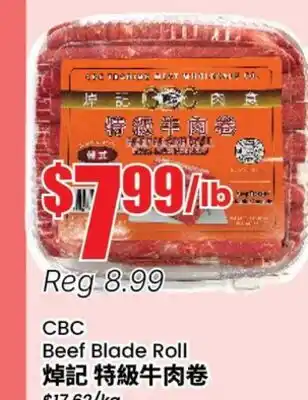 Btrust Supermarket CBC Beef Blade Roll offer