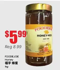 Btrust Supermarket FOODIEJOIE Honey offer