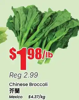 Btrust Supermarket Chinese Broccoli offer