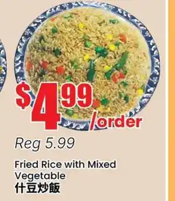 Btrust Supermarket Fried Rice with Mixed Vegetable offer