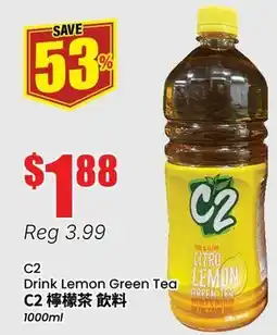 Btrust Supermarket C2 Drink Lemon Green Tea offer