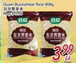Foody Mart Guxin Buckwheat Rice offer