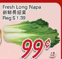 Foody Mart Fresh Long Napa offer