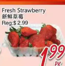 Foody Mart Fresh Strawberry offer