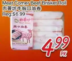Foody Mart Meat Corner Beef Brisket Roll offer