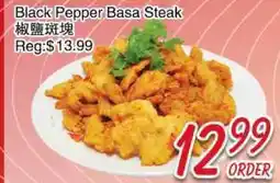 Foody Mart Black Pepper Basa Steak offer