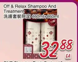 Foody Mart Off & Relax Shampoo And Treatment offer