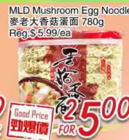Foody Mart MLD Mushroom Egg Noodles offer