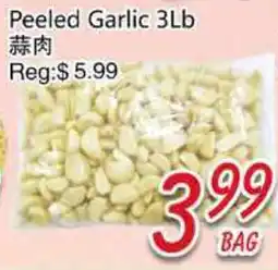 Foody Mart Peeled Garlic offer