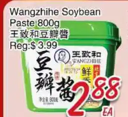 Foody Mart Wangzhihe Soybean Paste offer