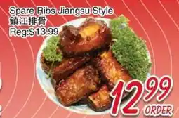 Foody Mart Spare Ribs Jiangsu Style offer