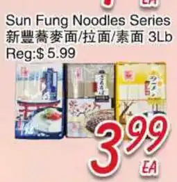 Foody Mart Sun Fung Noodles Series offer