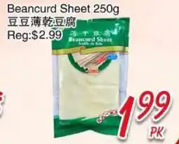 Foody Mart Beancurd Sheet offer