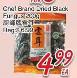Foody Mart Chef Brand Dried Black Fungus offer