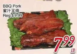 Foody Mart BBQ Pork offer