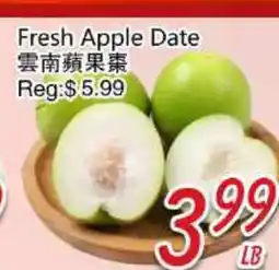 Foody Mart Fresh Apple Date offer