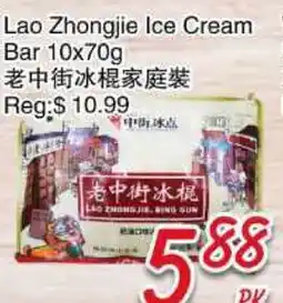 Foody Mart Lao Zhongjie Ice Cream Bar offer