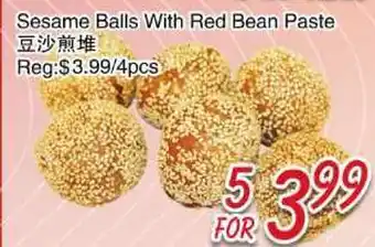 Foody Mart Sesame Balls With Red Bean Paste offer
