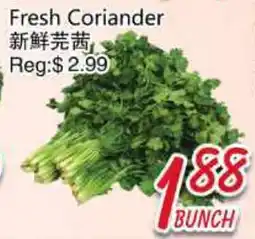 Foody Mart Fresh Coriander offer