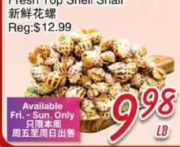 Foody Mart Fresh Top Shell Snail offer