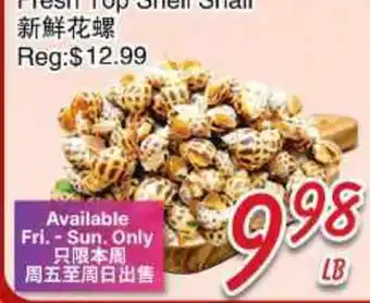 Foody Mart Fresh Top Shell Snail offer