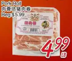 Foody Mart Pork Roll offer