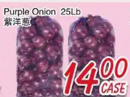 Foody Mart Purple Onion offer