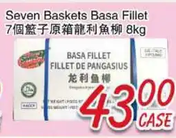 Foody Mart Seven Baskets Basa Fillet offer