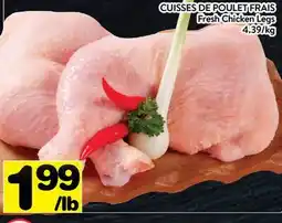 Supermarché PA CUISSES DE POULET FRAIS | Fresh Chicken Legs offer