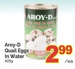 T&T Supermarket AROY-D QUAIL EGGS IN WATER offer