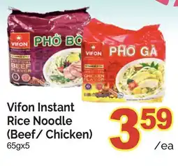 T&T Supermarket VIFON INSTANT RICE NOODLE, 65GX5 offer