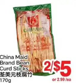 T&T Supermarket CHINA MAID BRAND BEAN CURD STICKS offer