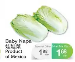 T&T Supermarket BABY NAPA offer
