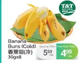 T&T Supermarket BANANA BUNS, 30GX8 offer