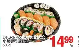 T&T Supermarket DELUXE KOGIKU SUSHI SET offer