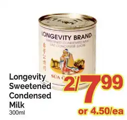 T&T Supermarket LONGEVITY SWEETENED CONDENSED MILK offer
